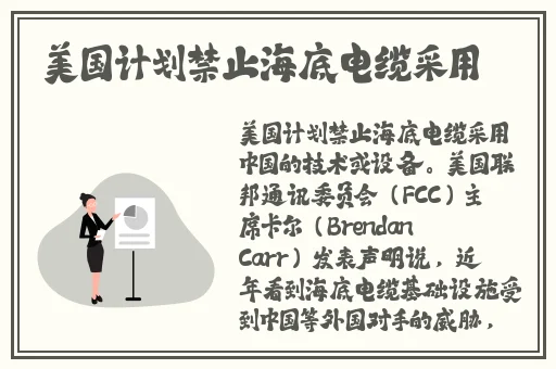 在线亚洲国产观看