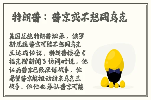 全部都在那个地方在线观看